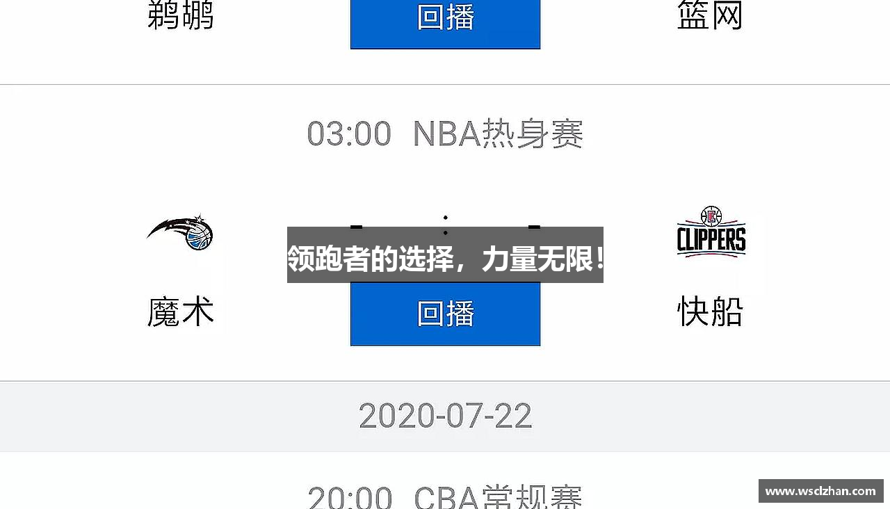 EMC易倍体育